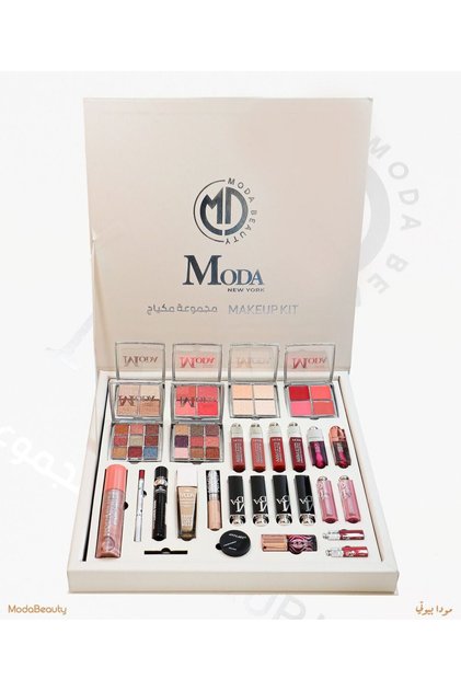 A complete luxury makeup collection from