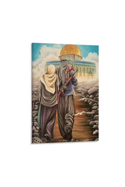 ALAYRA Abstract Art Palestine Posters Islamic Painting 30x40 cm, Unframed Room Living