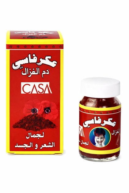 بودرة العكر الفاسي للجسم والشعر - 5 جم (الجمال المغربي التقليدي)