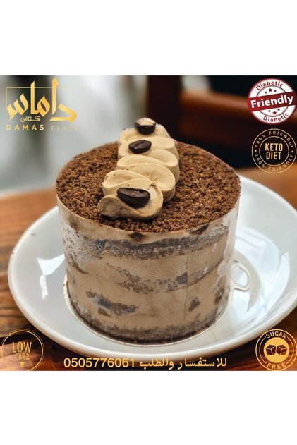 Mocha Cake Keto Diet