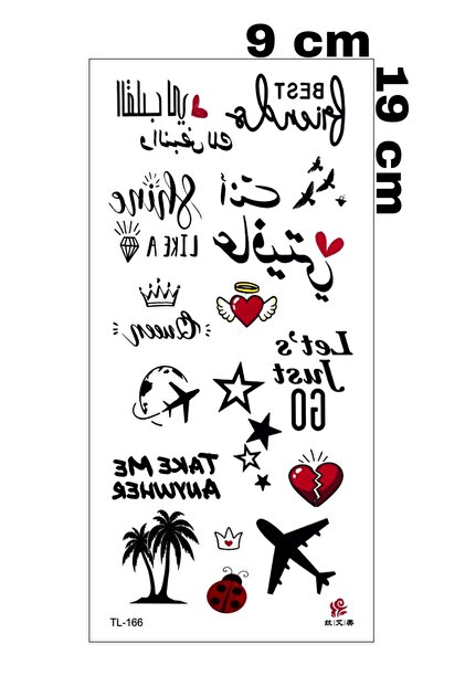 bilekte arapça dövmeler