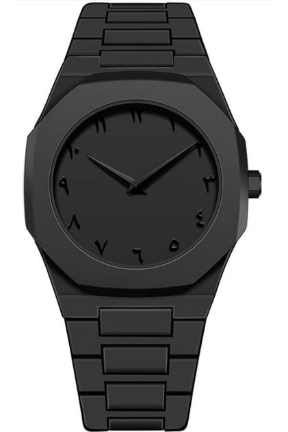 Aura Watch with Arabic Numerals, Matte Black, Unisex, Wristwatch, Minimalist Analog Watch Black Dial