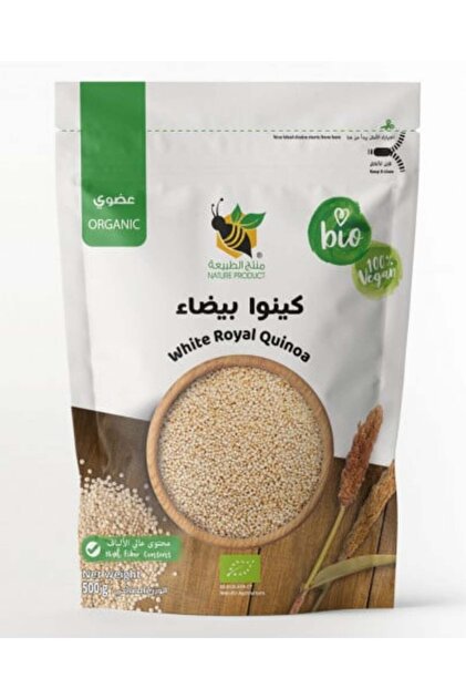 الكينوا البيضاء العضوية