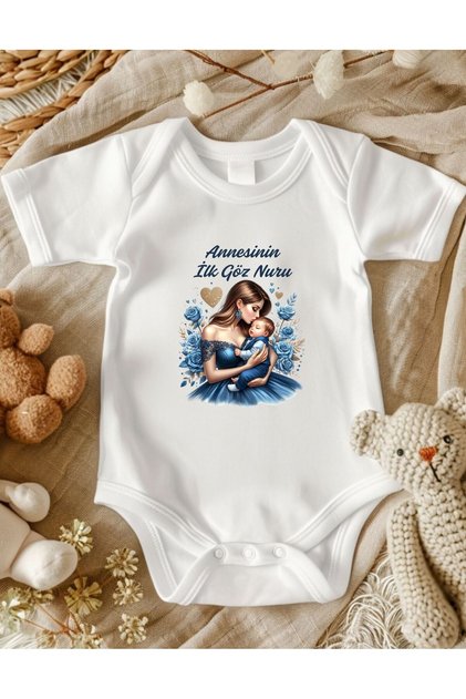 Mother's First Eye-Pain-Relief Baby Bodysuit
