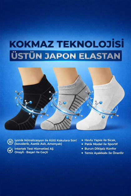 Kokmaz Black Gray White Towel Booties 3-Piece Short Socks-Lykm05