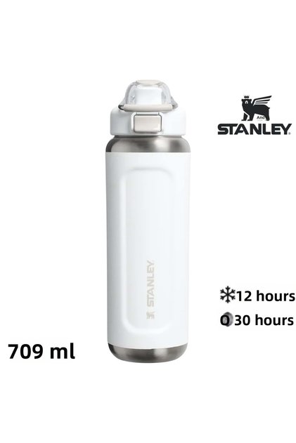Wellspring Bottle 0.70 Lt Lockable Lid Flask White