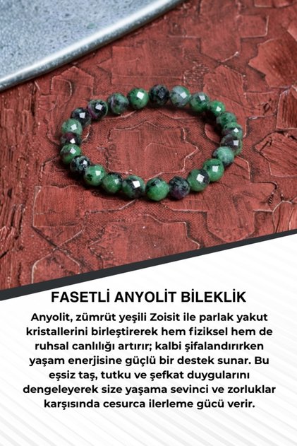Faceted Anyolite Bracelet