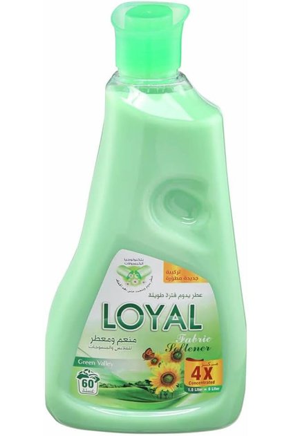 Green Valley Anti-Static Fabric Softener Concentrate Shaker Bottle (1.5L)