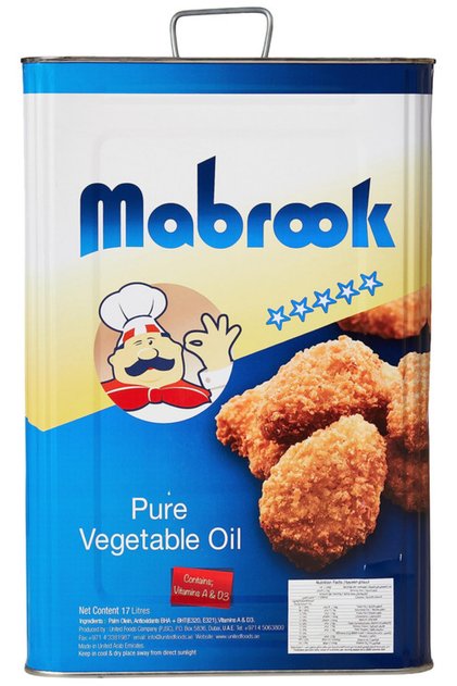 Vegetable Oli 17 litres