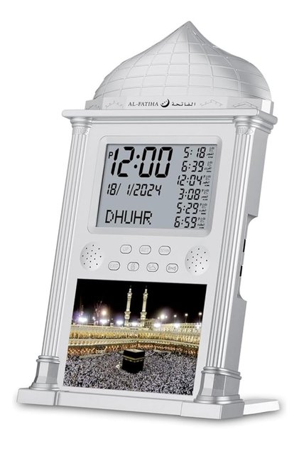Azan Clock, Prayer Times Wall Clock with One Athan Sound (Silver)