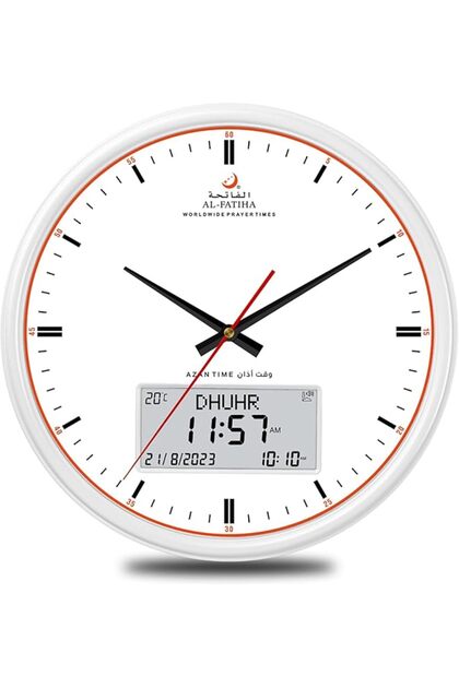Azan Wall Clock (White) - Prayer/Athan Clock with Azan Sound & Alarm