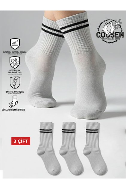 3 Pairs Premium College Socks Daily Sports Unisex Sweat Absorbing Cotton