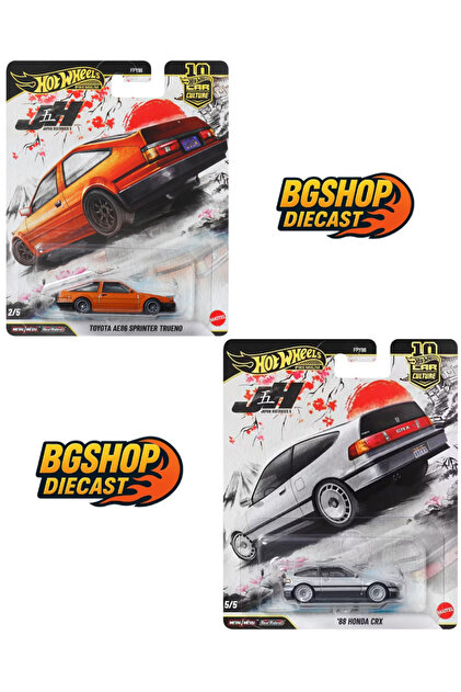 HOT WHEELS Premium Car Culture Japan Historics - Toyota AR86