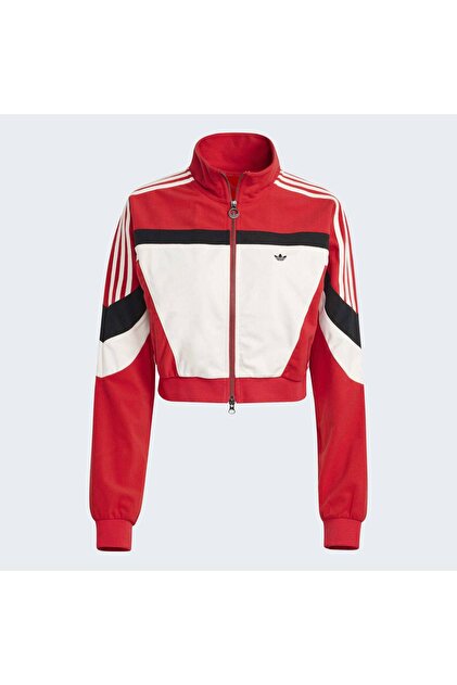 adidas Blocking Kadın Ceket (JY2387) - Fiyatı, Yorumları