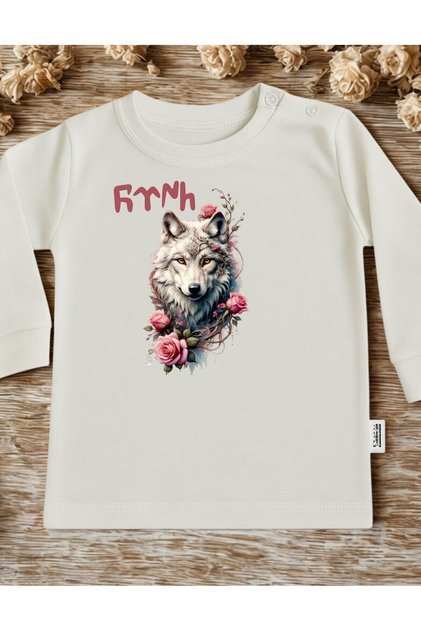 Wolf-Themed Turkish Printed Baby Bodysuit