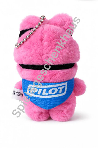 SPİEL&GESCHENKHAUS Skzoo Dwaekki 13cm - Fiyatı, Yorumları