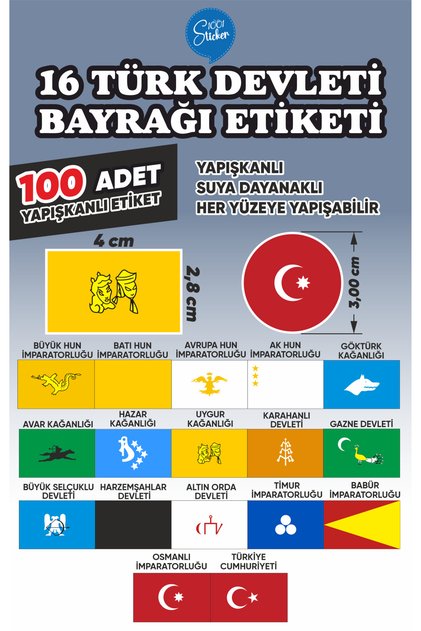 Turkish States Flag Sticker