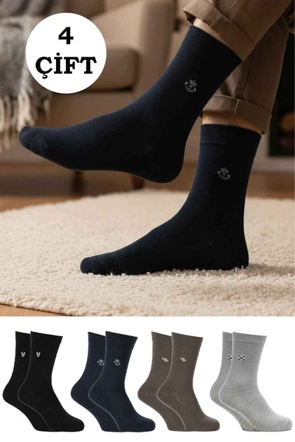 Men's Lambswool Wool Winter Multicolor Socks 4 Pack