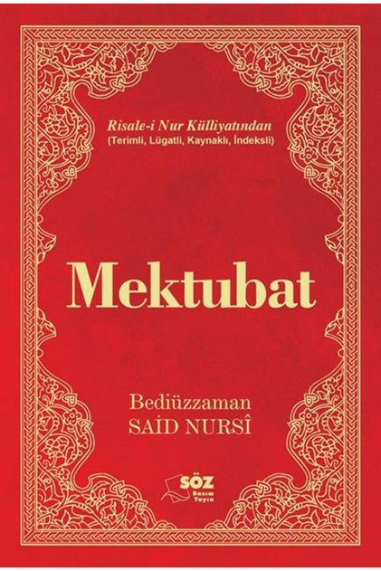 RİSALE-İ NUR KÜLLİYATI / MEKTUBAT / ÇANTA BOY / TERİMLİ LÜGATLI KAYNAKLI İNDEKSLİ