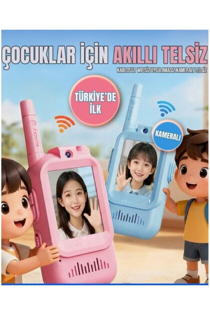 LEERFEI Akıllı Çocuk Telsizi Smart Görüntülü Konuşma 4 Farklı Ses