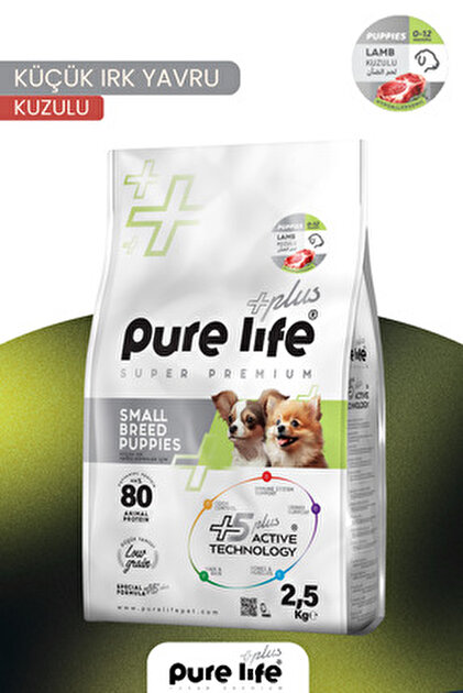 Pure Life Kuzu Etli & Pirinçli Köpek Maması 15 kg Fiyatı