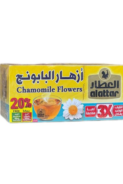 alattar Chamomile Flowers Tea – 20 Tea Bags | Pure Floral Herbal Blend