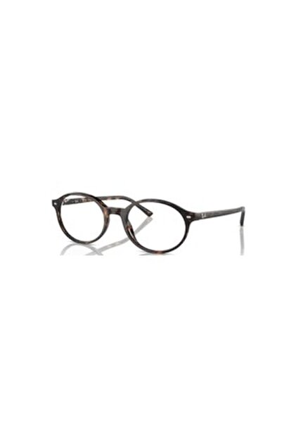 Ray-Ban Rayban RB 5430 8359 51/21 145 Mavi Işık Korumalı Gözlük