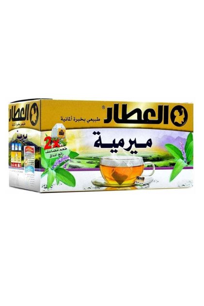 Alattar White Tea 24 tea bags