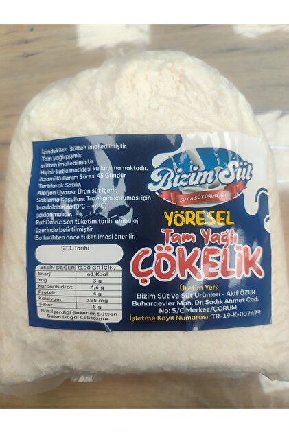 Tam yağlı çökelek 1kg