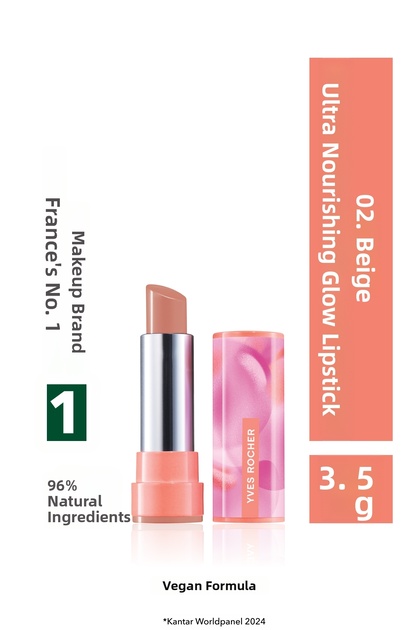 Ultra Nourishing Glow Lipstick - 02 Beige - 64757