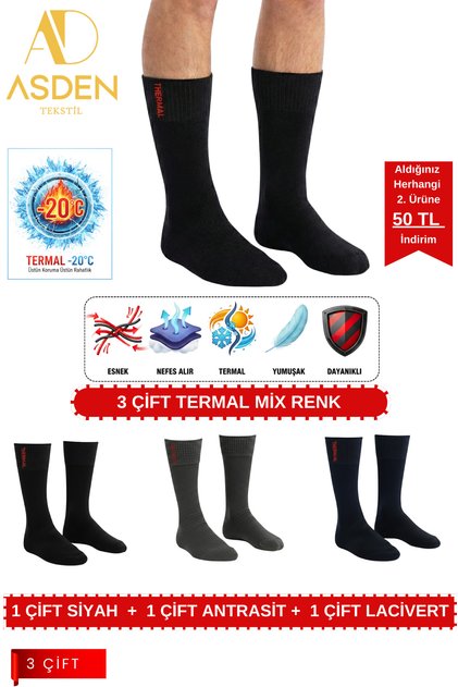 3 Pairs of Thermal Men's Socks | Extra Thick Towel Premium Cotton | Burun Stitch-Free Winter (Mix)