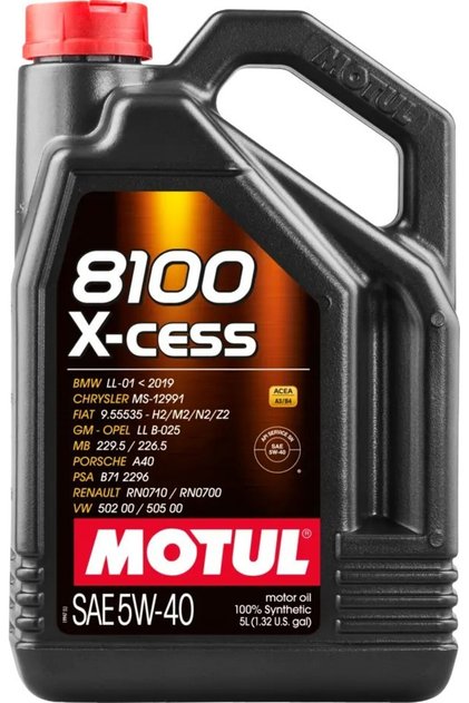 Λάδι κινητήρα 8100 X-cess 5W40 5L