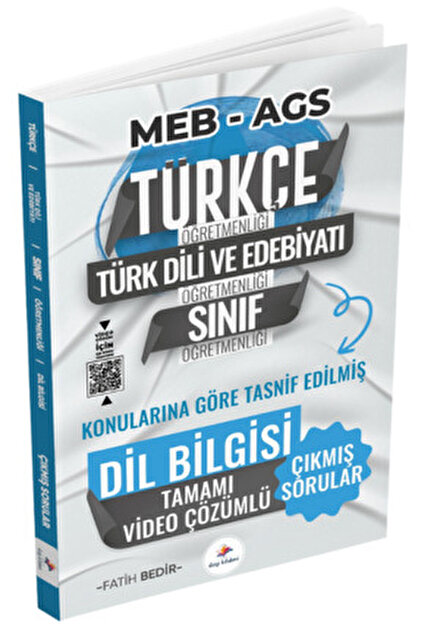 Dizgi Kitap 2025 ÖABT MEB-AGS nin Rehberi Türkçe Öğretmenliği