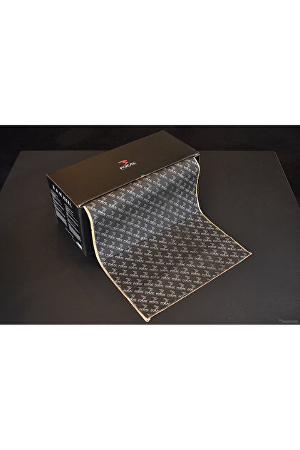 Focal BAM ACOUSTIC INSULATION – BAM XXXL - Fiyatı, Yorumları