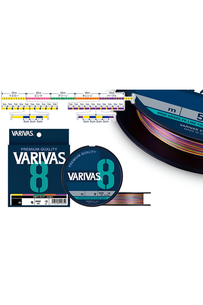 VARIVAS 8 – Multi Color 300m İp - Fiyatı, Yorumları