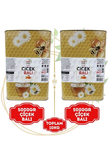 2 ADET 5KG TENEKE ÇİÇEK BALI (10KG)