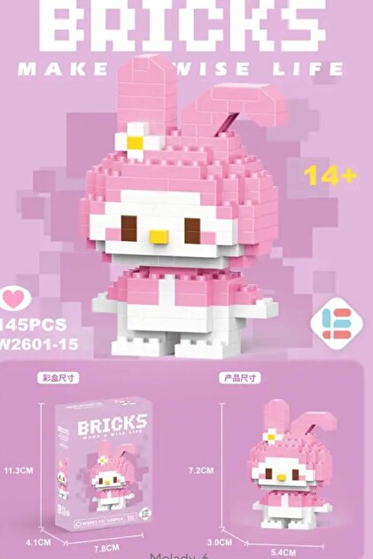 YILDIRIM OYUNCAK Kuromi My Melody Karakter Figürü 3D Yapboz Puzzle