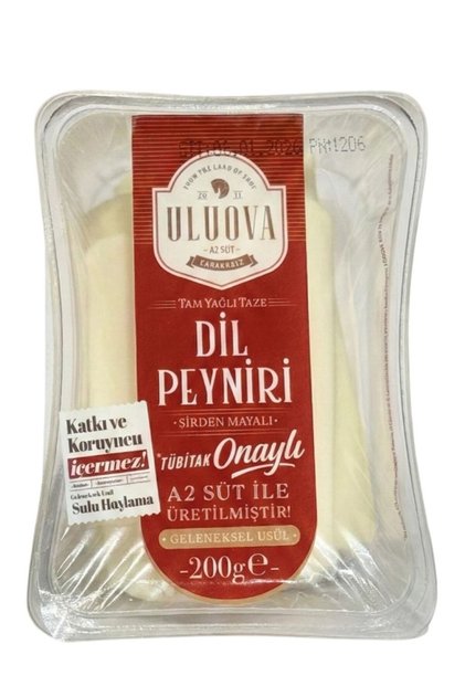Dil Peyniri (200 g)