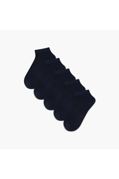 Boys' Ankle Socks - Set of 5