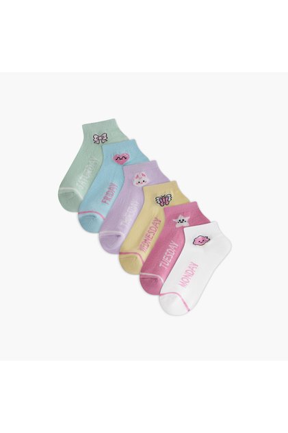 Printed Ankle Length Socks - Set of 7