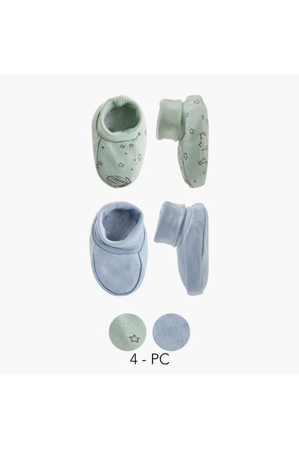 Printed Booties - Set of 2