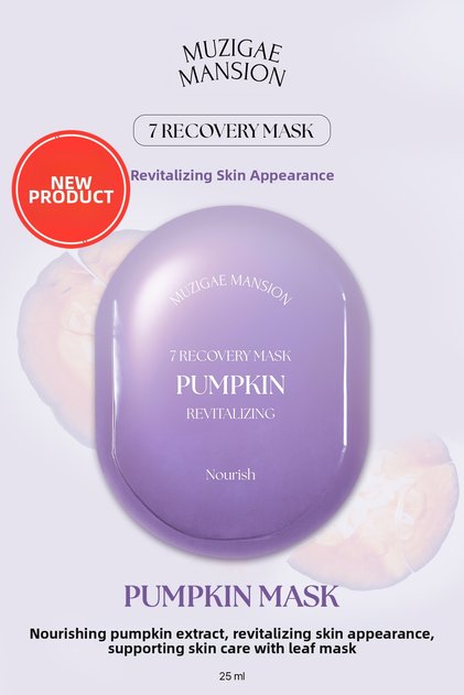 Intensive Nourishing Pumpkin Extract Sheet Mask 7 Recovery Maskpack (Pumpkin Mask)