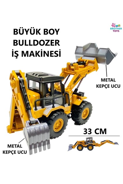 Toy Large Bulldozer Metal Bucket Double-Sided Construction Vehicle 32 Cm. Excavator Bulldozer