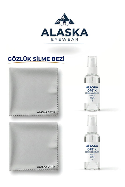 2 ŞER ADET Mikrofiber GÖZLÜK TEMİZLEME BEZİ VE SPREY SETİ