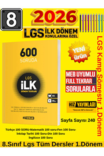 Hız ve Renk Yayınları Hız Yayınları 2026 8.Sınıf Yarıyıl 1.Dönem