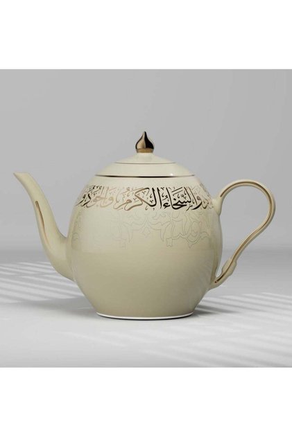 Arabic Cultural Thermo Teapot