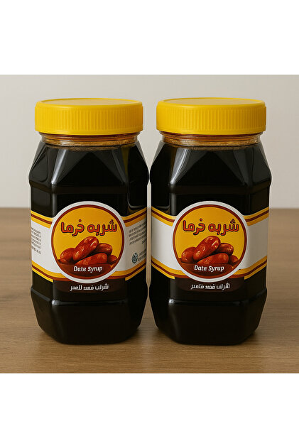 PasajdanBul İran Hurma Pekmezi 2 Kilogram Orjinal - Fiyatı, Yorumları