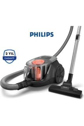 Philips XB2142/10 850 W Toz Torbasız Süpürge Türk Kahve Makinesi