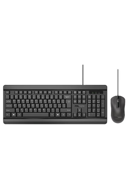 Quiet Keys Wired Keyboard and 1200 DPI Mouse