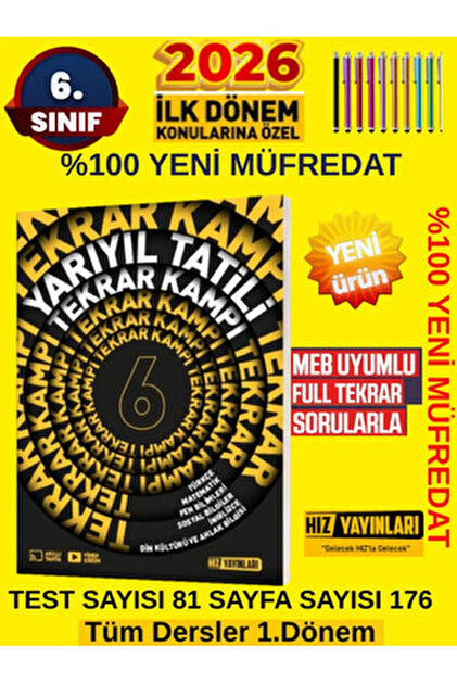 Ens Yayıncılık Hız 2026 8.Sınıf LGS Kamp 1.Sömestır 1. Dönem (Tüm